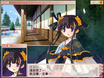 香姬是我很喜欢的一个角色,也是贯穿战国全程的角色——兰斯的最初