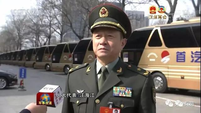 中央军委晋升上将军衔仪式9月6日在北京八一大楼隆重举行.