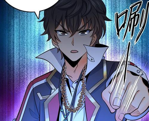 大王饶命47吕树太不自觉这事不怪你怪谁