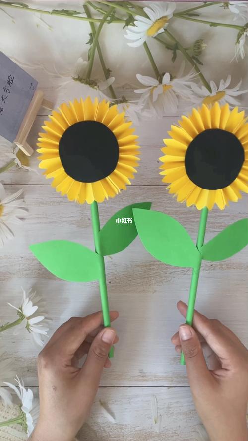 手工折纸向日葵_手工制作_向日葵_折纸_幼儿园_小朋友