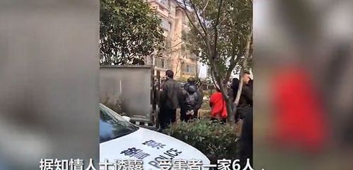 灭门惨案:浙江一家5死1伤,凶手逃至天津被抓,疑因感情