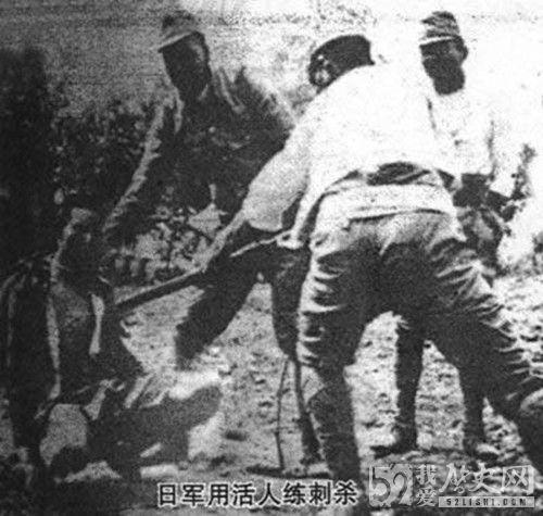 日本电影《自尊》美化侵略
