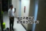 普法宣传进校园 对校园暴力说"不"