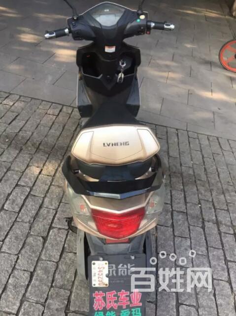 绿能魔战 72伏32安高配