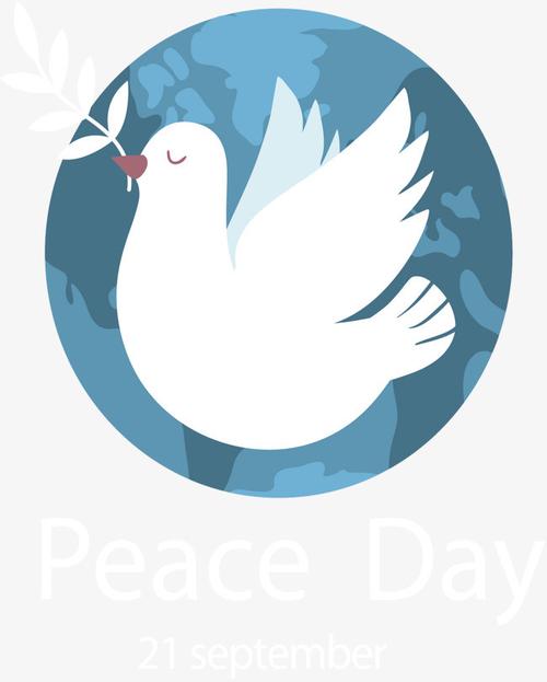 原创简笔画卡通动物手绘ai矢量免扣元素鸽子