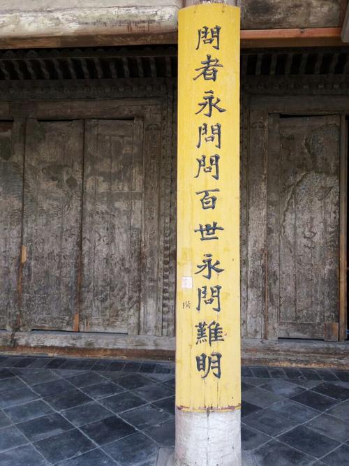 缘聚张掖大佛寺