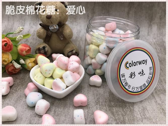 七彩脆皮棉花糖 创意儿童零食 可爱手工棉花糖 咖啡伴侣软糖
