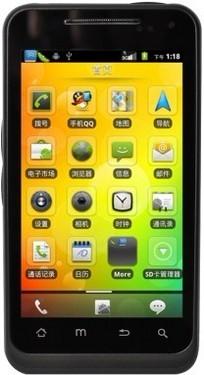 韩国现代hyundai首款智能手机h11 即将上市