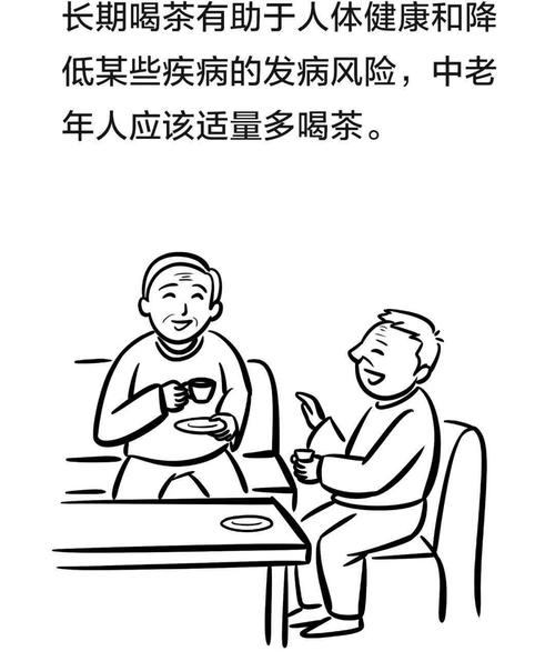 喝茶好处多,别犯这些错