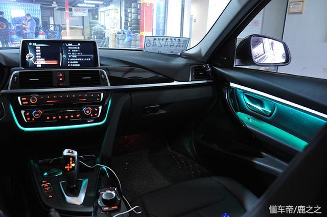 新年新气象,宝马3系改装升级八色绚丽氛围灯