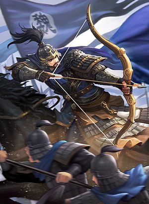 《率土之滨》武将库-曹仁-魏-步基础属性_阵容组合