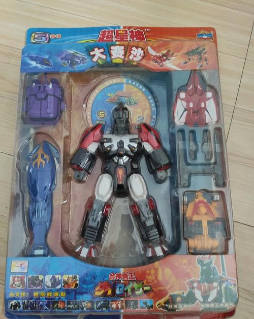 超星神格兰赛沙系列日版国产玩具价格发展及知识国产超星神可不可以