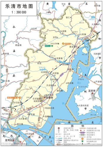 浙江温州市乐清市标准地图32k图片