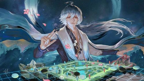 王者荣耀 奕星 - 堆糖,美图壁纸兴趣社区