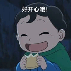 表情国王排名波吉表情包