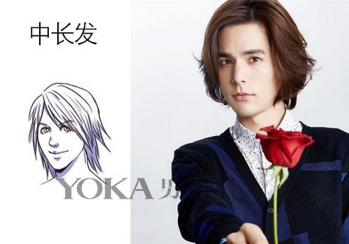 no.10 中长发