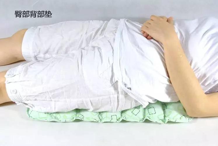 【健康顾问】长期卧床不动易得压疮,此时要做到这四点