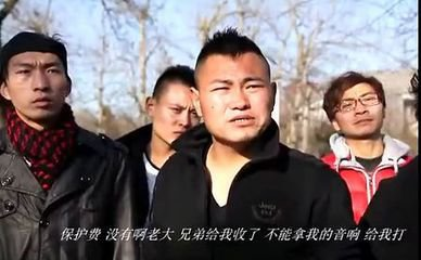 《四平青年》讲的是什么样的故事?