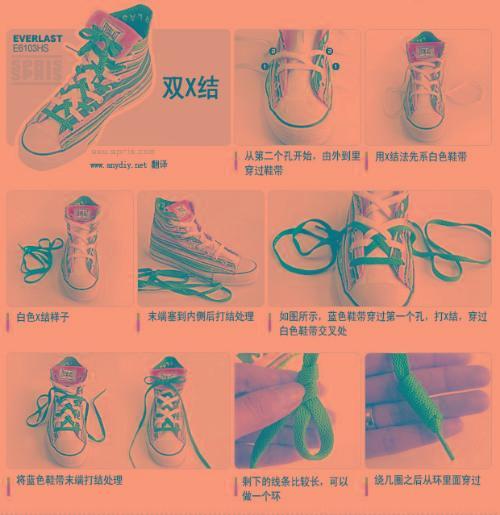 布鞋鞋带最简单的系法