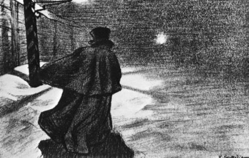 1905 果戈里《外套》