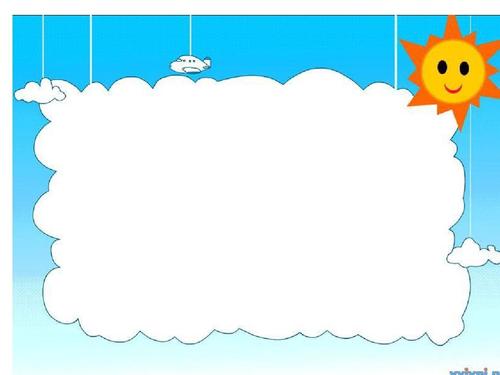 超可爱卡通ppt模板背景图