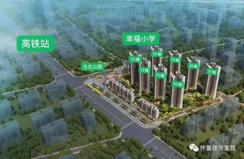 富威堡·翠湖东湾-贰9折巨售,首付10万起,附超10万全屋精装单价4字头