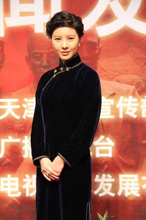 《寻路》天津开机发布会 郑萍邂逅宋美龄