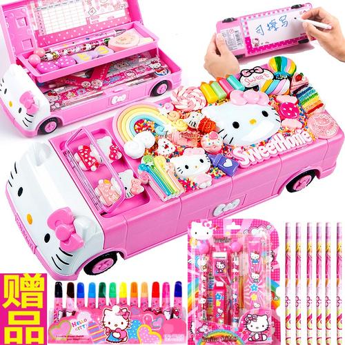 热卖儿童卡通密码锁文具盒韩版三层多功能文具盒大容量铅笔盒笔袋男女