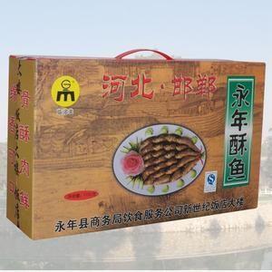 首页 河北省 邯郸 永年特产        不知始自何年.