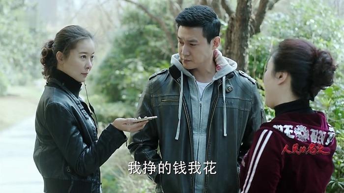 (侯亮平带陆亦可找魏彩霞了解情况)