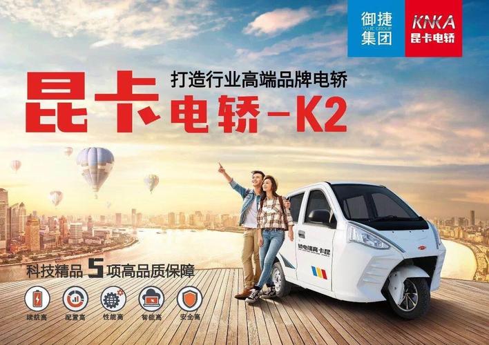 研究周报 | 御捷向左雷丁向右,花开两朵谁更艳?