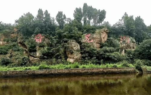 内江旮旯沟旅游风景区新建竹溪谷,千石峡景点!