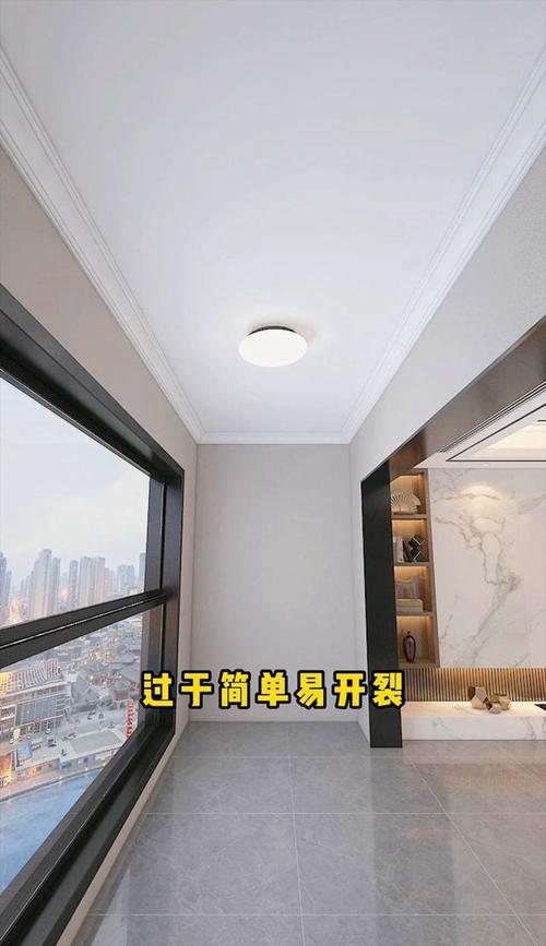 想装好客厅阳台注意十点不装装出来的阳台空间不仅美观还实用