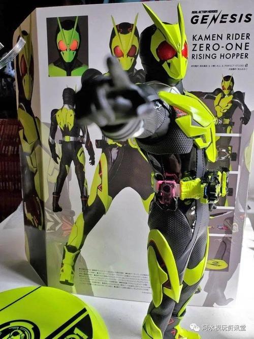 【medicom toy2月 rah 假面骑士zero one 高跃蝗虫 日玩开盒实物】