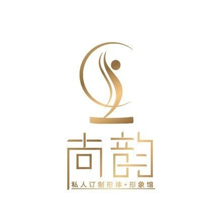           尚韵私人形体形象馆
