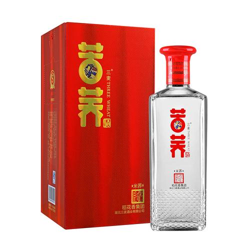三麦酒系列_三麦酒系列_稻花香集团官方网站
