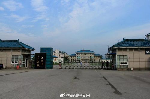 江苏省丁山监狱上午迁址,罪犯押解任务顺利完成