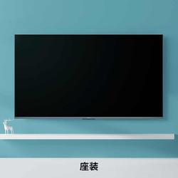 plus会员mi小米l65m5rk65英寸液晶电视