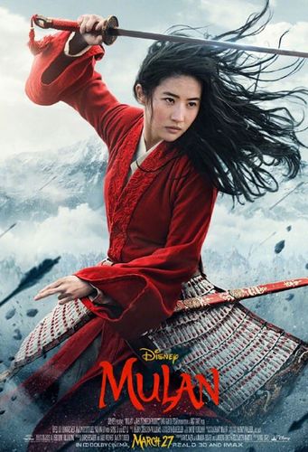 花木兰新海报又飒又美 网友:好期待刘亦菲出场