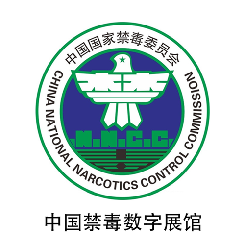 2016全国青少年禁毒知识竞赛在线答题平台网页版