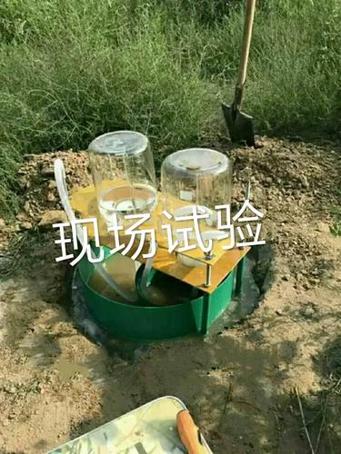 sl345野外渗透系数双环法注水试验仪注意事项