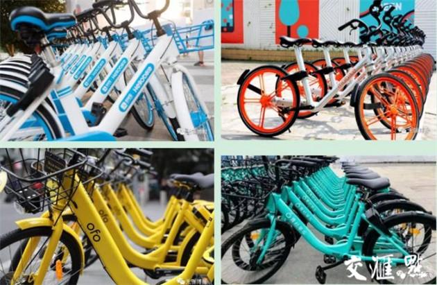 无锡对共享单车"下猛药":配额管理,共享电动车全部退市