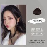 韩金靓彩色染发剂