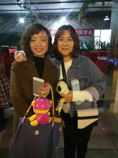 万安中学.九四三班 同学聚会