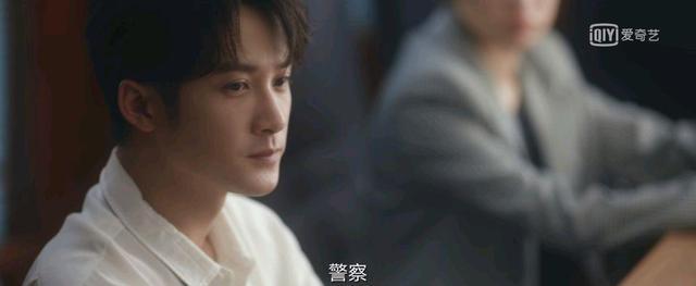 檀健次,张柏嘉,金世佳主演的《猎罪图鉴》很上头,吸引我的主