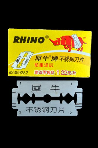 包邮.犀牛刀片100片 全塑刀架