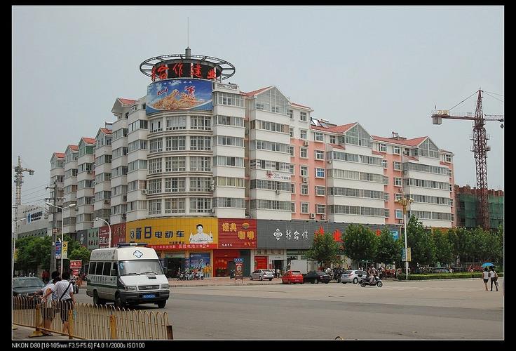 叶县太平险公司在那 叶县的公司