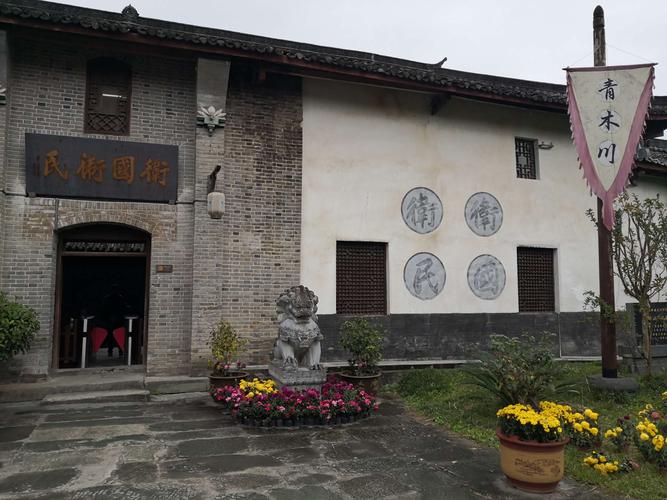 这里曾经的主人叫魏辅唐,他组建了称霸一方的民国民团,毁誉参半