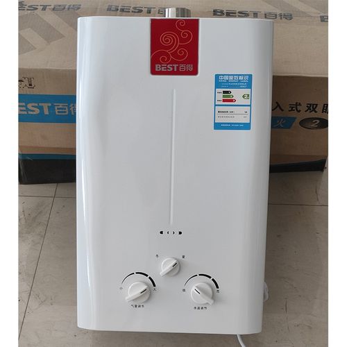 强排8升jsq16-p百得燃气热水器家用电器