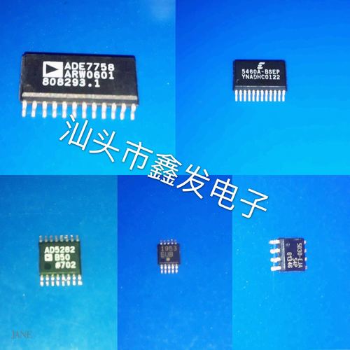 7420芯片引脚图,7420功能表和引脚图 查看源网页